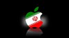 تصویر اپل در ایران شعبه می زند/جزییات ورود رسمی آیفون به ایران